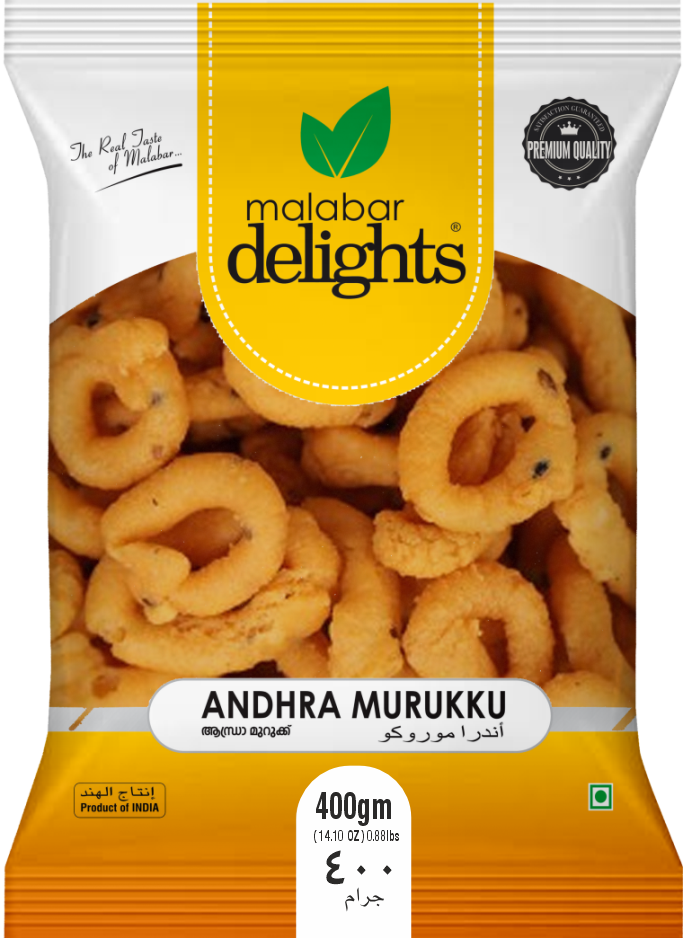 andhra murukku