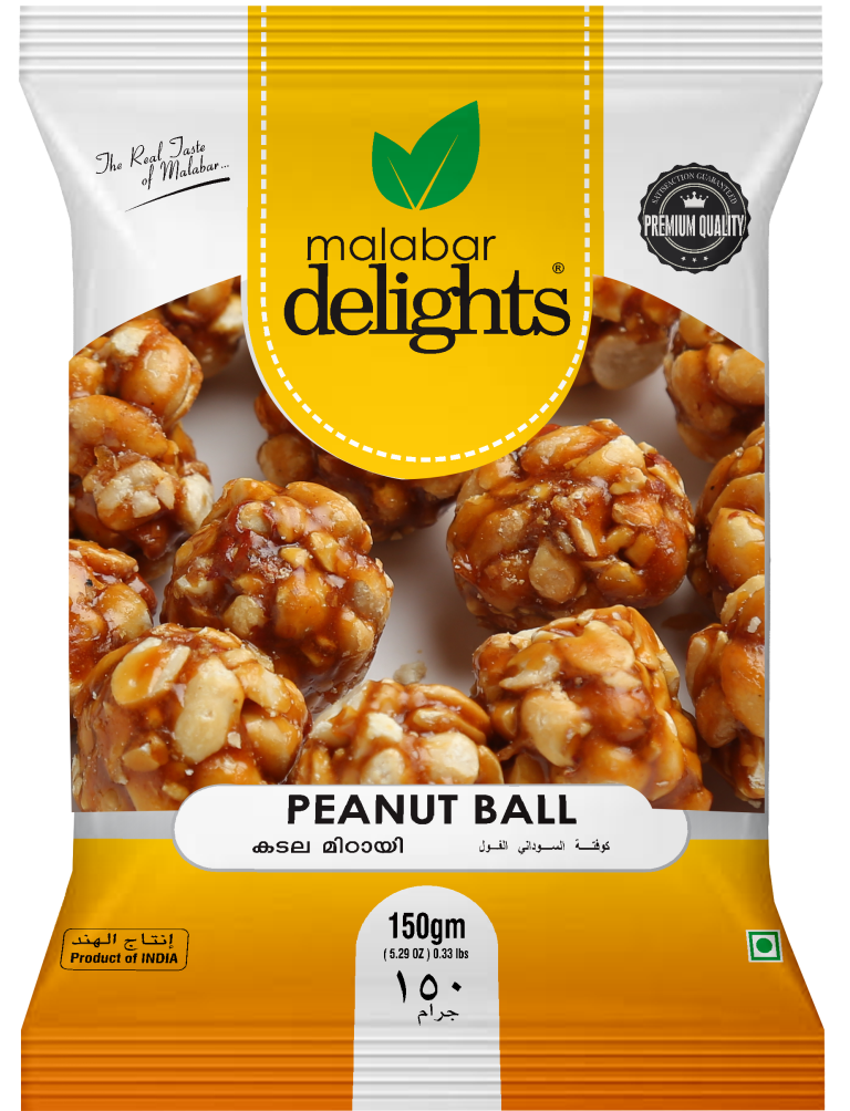 peanut ball