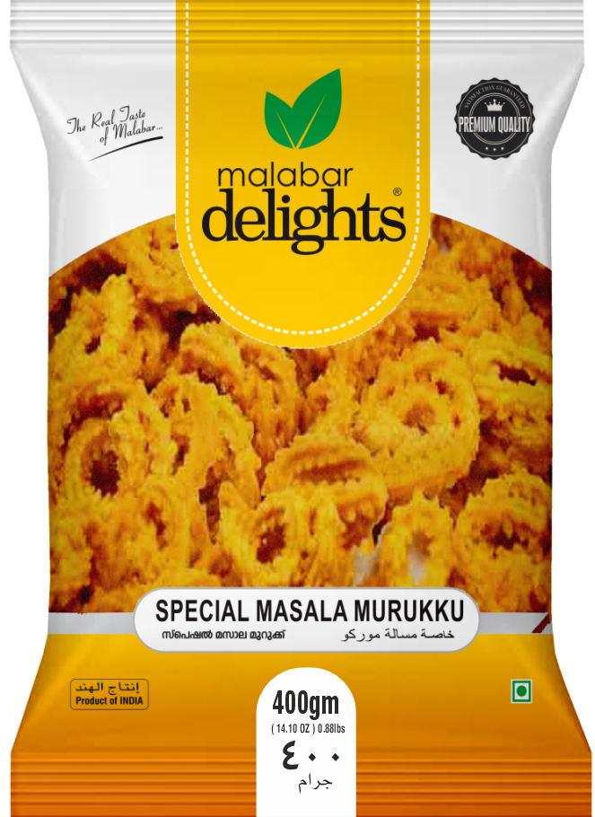 special masala murukku